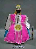 藏品(鬚文)的圖片